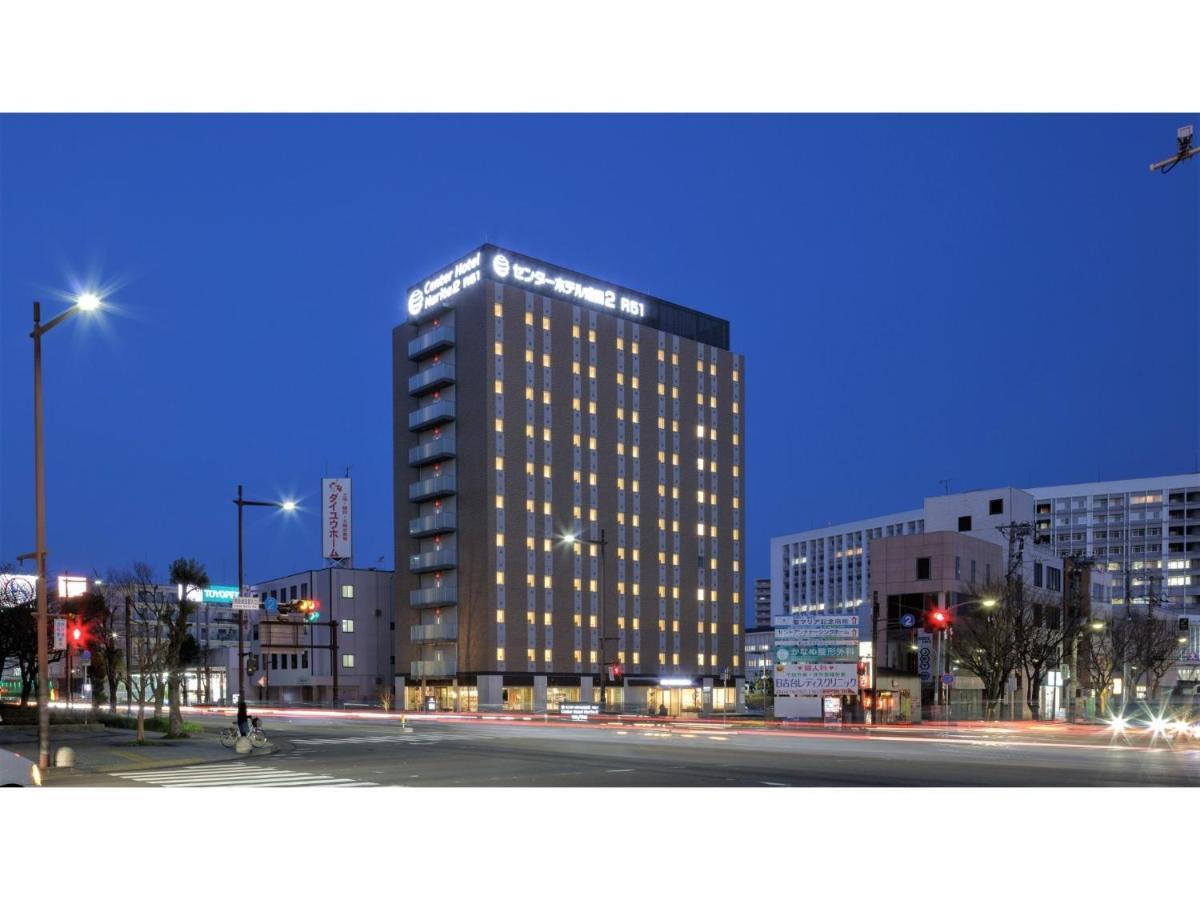 Center Hotel Narita 2 R51 - Vacation STAY 43386v Exterior foto